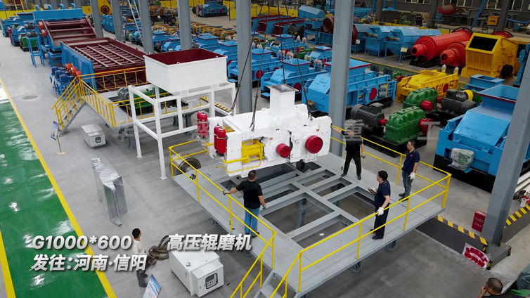 大型高壓輥磨機粉碎玄武巖時產200噸，能耗低產能高