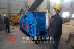 小型對輥破碎機用起來怎么樣,價格實惠嗎